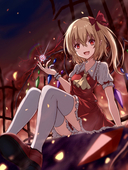 しめさば