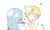 ある