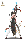 Fancy_vEE