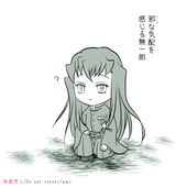 夜猫子