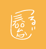 枝