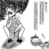 実験あき