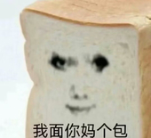 Riha