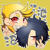 くろすず