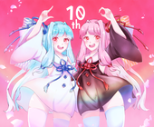 とがめ