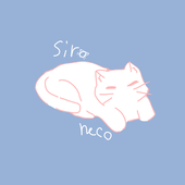 ねこねこ