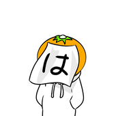 みかんはんぺん