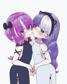 こん