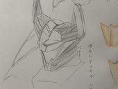 はいきょ