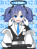 shiki