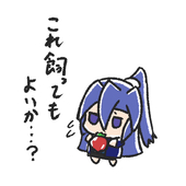 ひったん