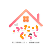 くにちぎアンソロジー企画