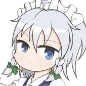 惠澂