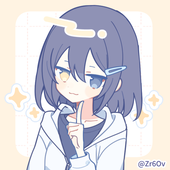 にっし〜