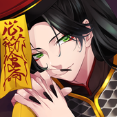 陽菜田