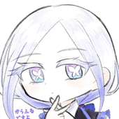 ひびび