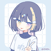 くらげもち