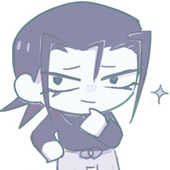 ぬ