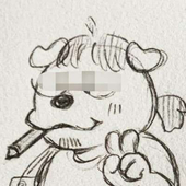 BLurBELL.