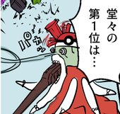 ひろろん