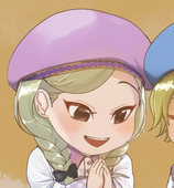 やぬ