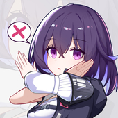 Megu