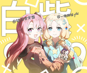 AkiraRec