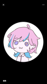 Ren Shigumo