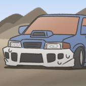 えのしま