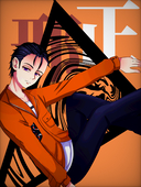 keito