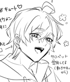 てむ