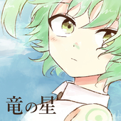 NG1.5(たつみ)