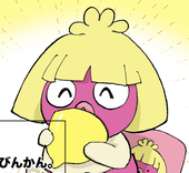 niho