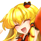 ありんこみかん