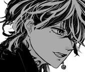 ake