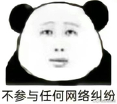 mokumokuki