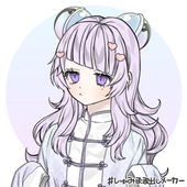 秋