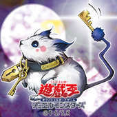 ゆきわり