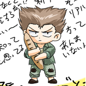 七太