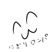 にぎりロンパ