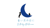 晴生