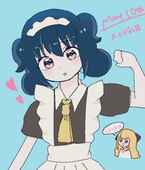 いりごま