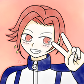 ていら