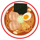 める