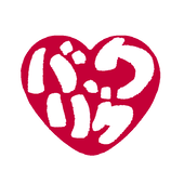 ヒツギ