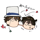 さこしげ