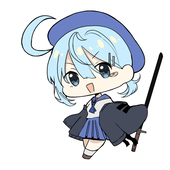 ルド