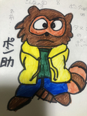 ごうちゃん