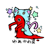 カリウム