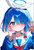 白夜